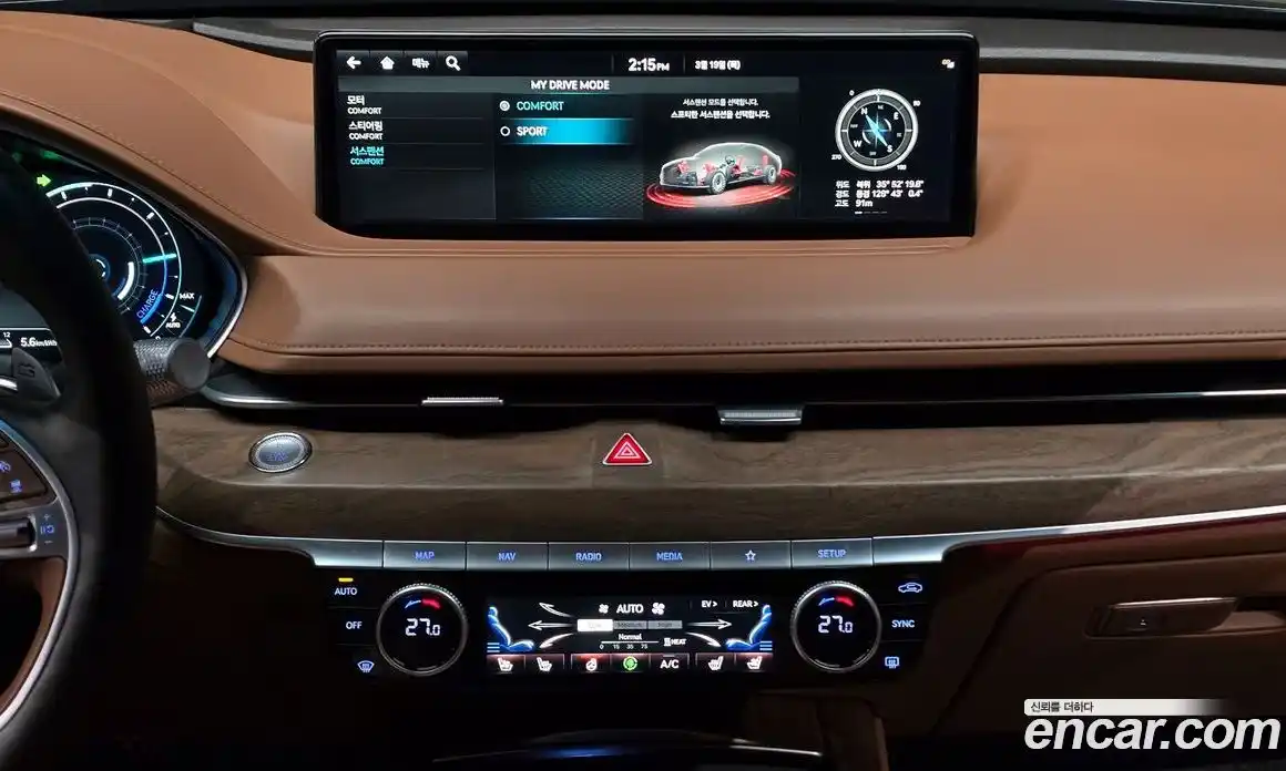 Genesis G80 2022 0.2 Автомат в Москве № 798777, фото 17