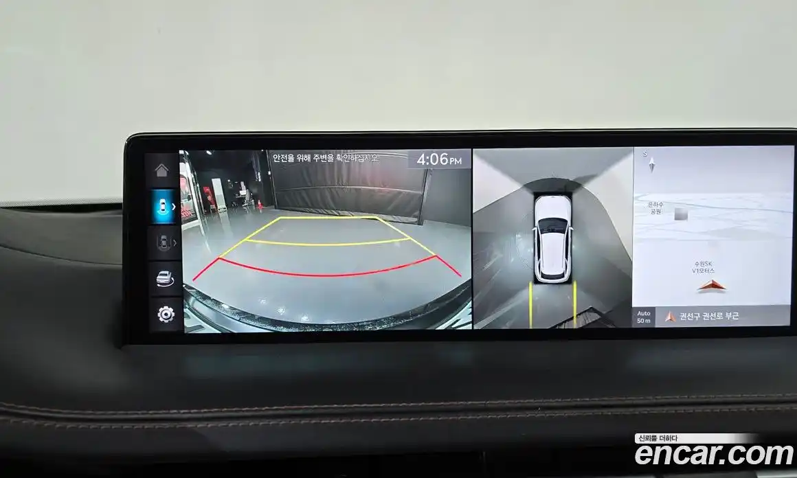 Genesis GV70 2022 2.5 Автомат в Москве № 798793, фото 14