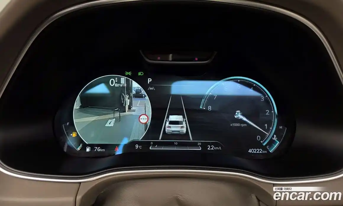 Genesis GV80 2023 3.5 Классический в Москве № 798804, фото 8