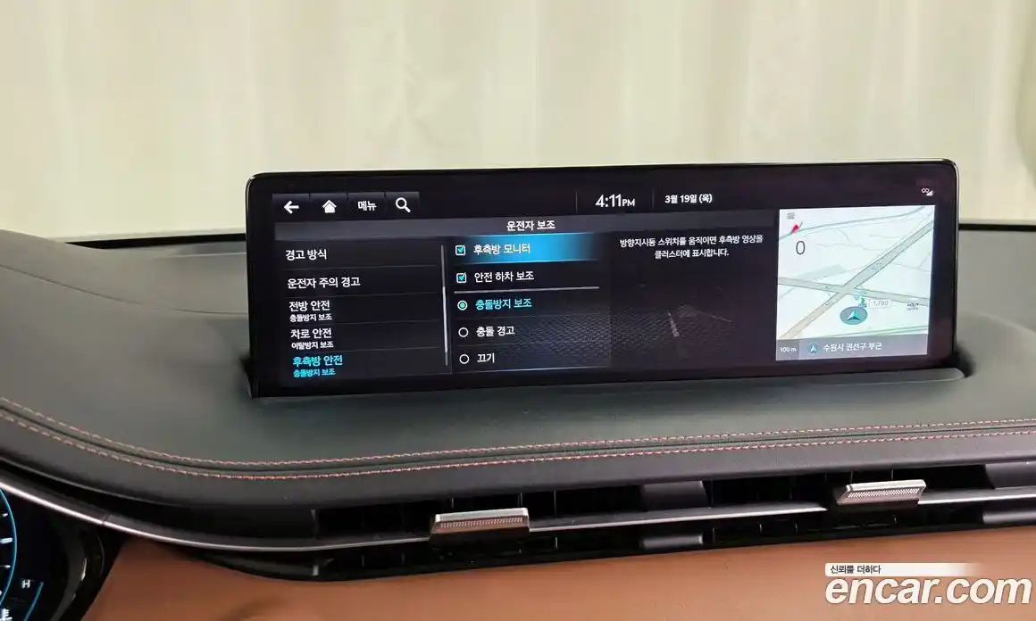 Genesis GV70 2021 2.5 Автомат в Москве № 798847, фото 16