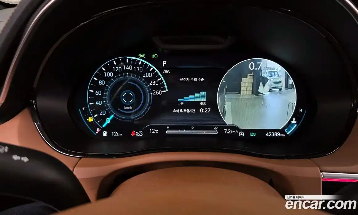 Genesis GV70 2021 2.5 Автомат в Москве № 798847, фото 8