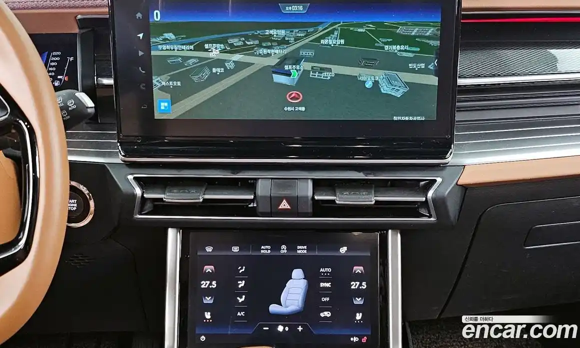 SsangYong Torres 2024 1.5 Автомат в Москве № 798971, фото 14