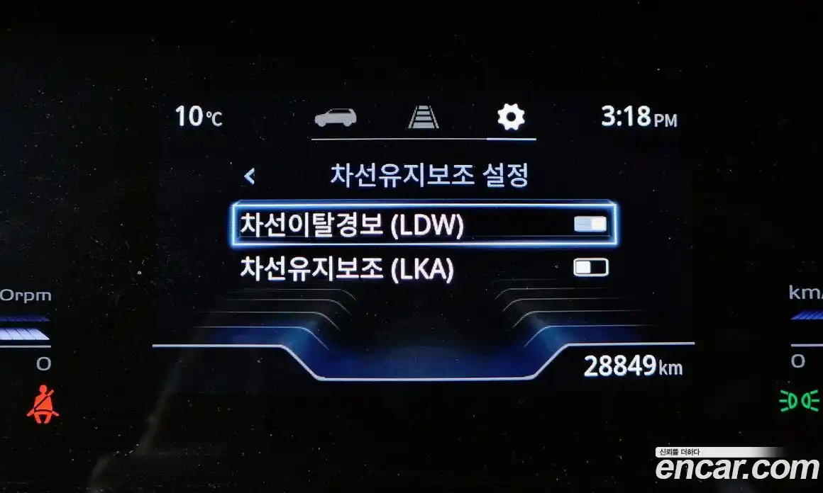 SsangYong Torres 2024 1.5 Автомат в Москве № 798971, фото 16