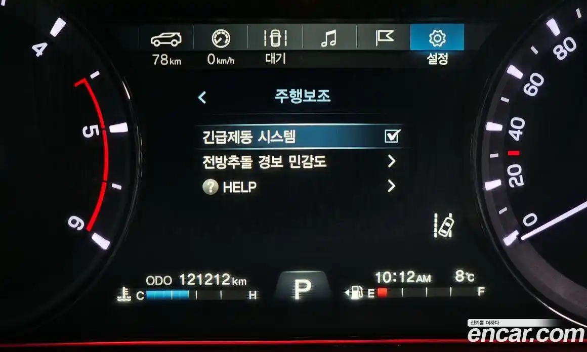 SsangYong Rexton 2018 2.2 гидро, фото 16