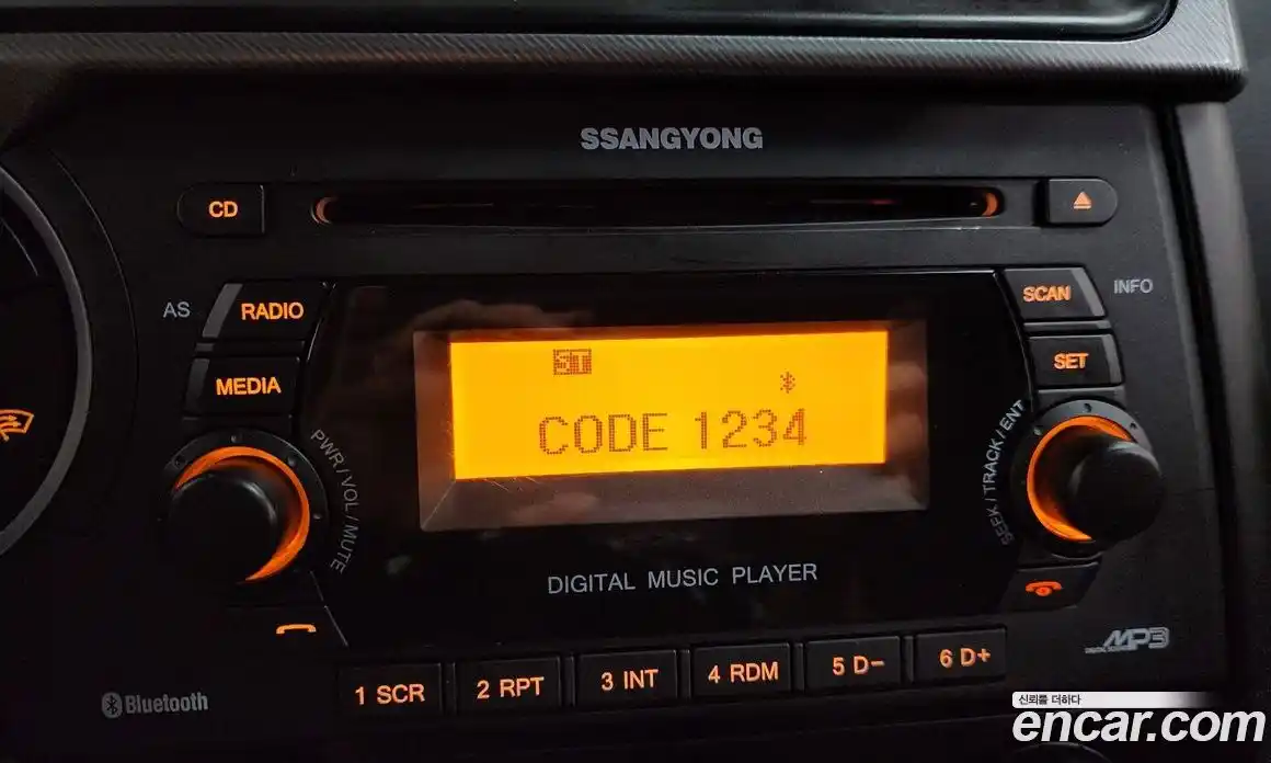 SsangYong Korando 2016 2.0 Автомат в Москве № 799194, фото 16