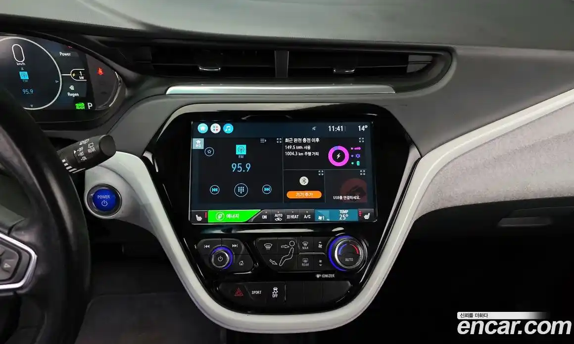 Chevrolet Bolt EV 2021 0.2 Автомат в Москве № 799510, фото 20