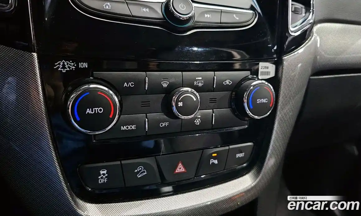 Chevrolet Captiva 2016 2.0 Автомат в Москве № 799795, фото 20