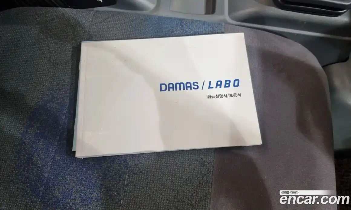 Chevrolet labo 2017 0.8 Механическая в Москве № 799845, фото 18