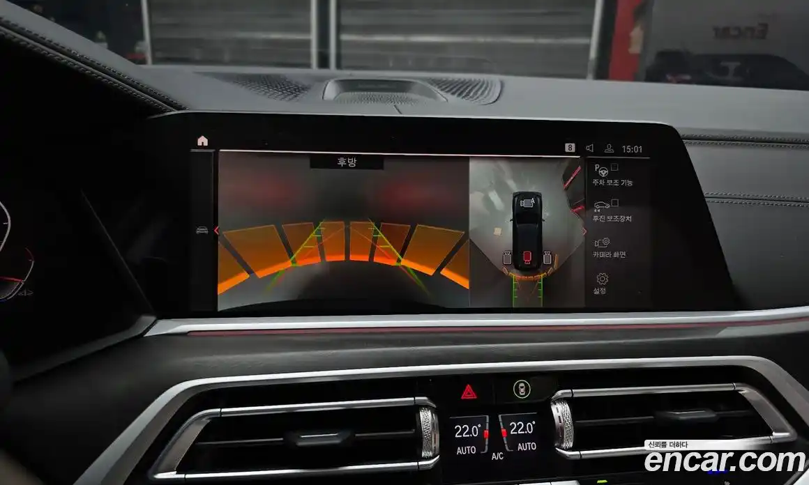 BMW X7 2021 3.0 Автомат в Москве № 800240, фото 14