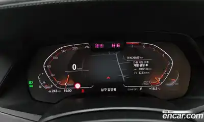 BMW X7 2021 3.0 Автомат в Москве № 800240, миниатюра 8