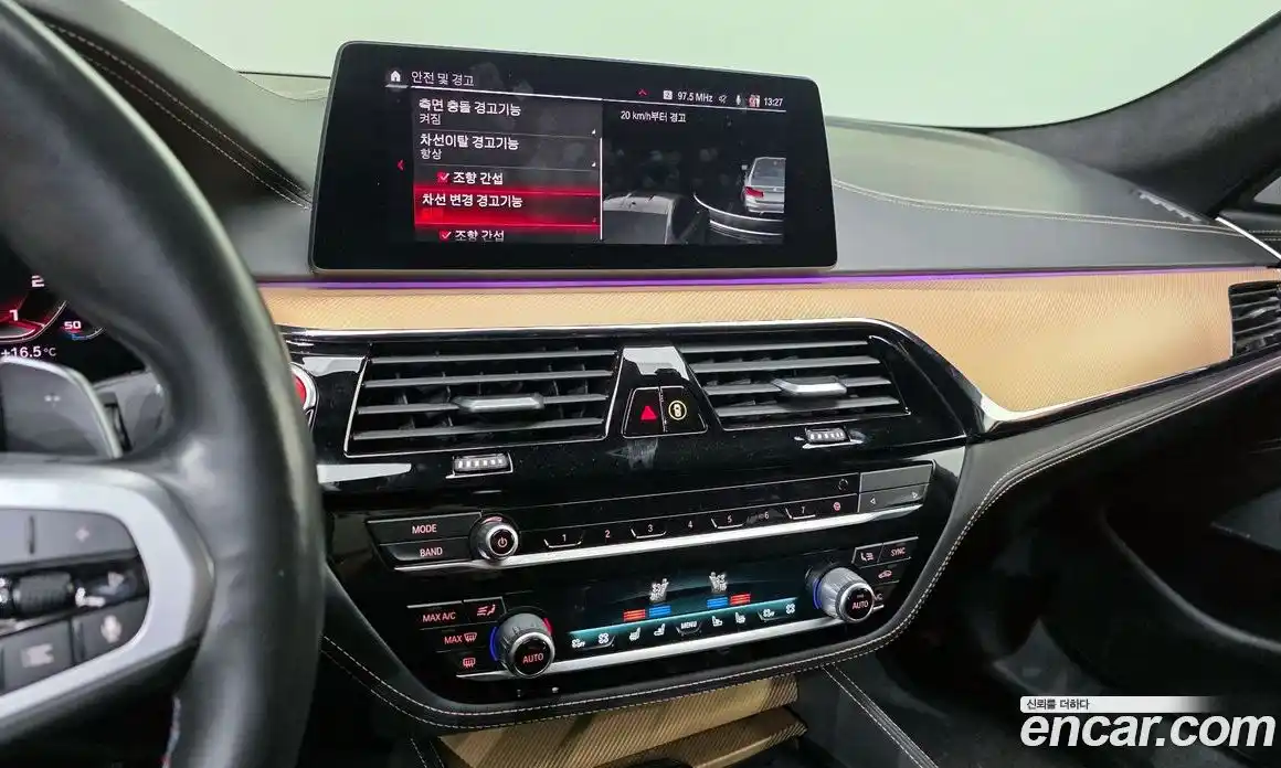 BMW M5 2020 4.4 Автомат в Москве № 800442, фото 14