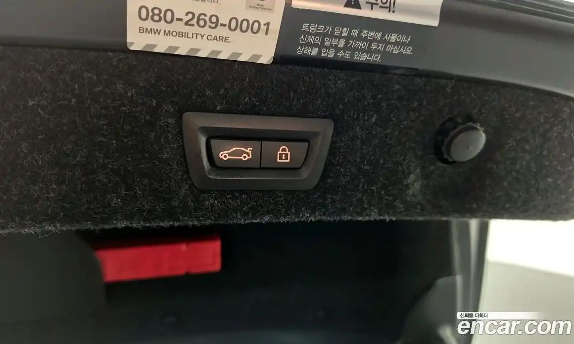 BMW M5 2020 4.4 Автомат в Москве № 800442, фото 20