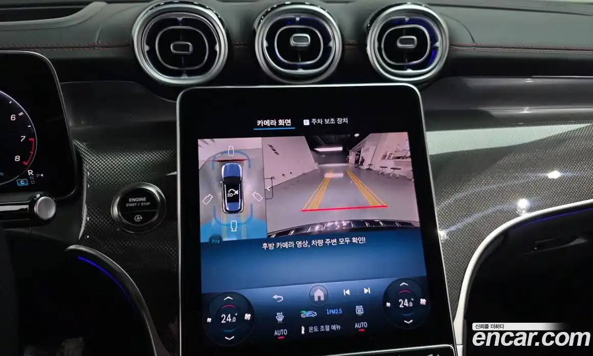 Mercedes-Benz GLC-Class 2025 2.0 Автомат в Москве № 800628, фото 14