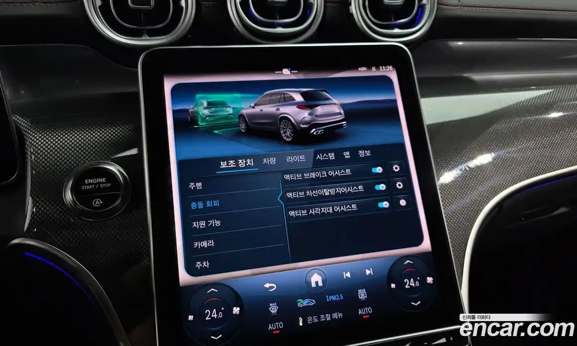 Mercedes-Benz GLC-Class 2025 2.0 Автомат в Москве № 800628, фото 15