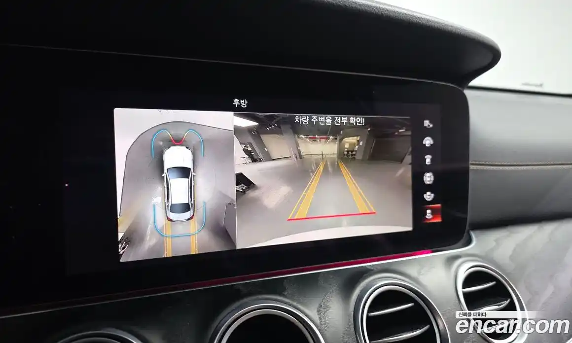 Mercedes-Benz E-Class 2023 2.0 Автомат в Москве № 800687, фото 14