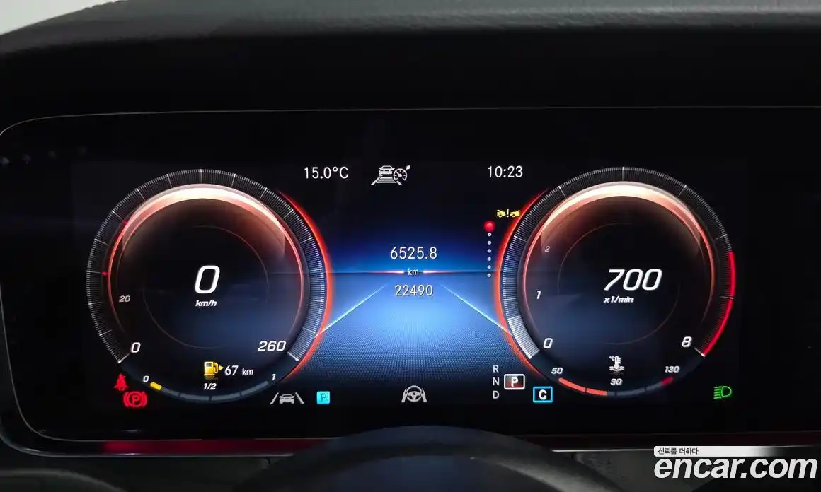 Mercedes-Benz E-Class 2023 2.0 Автомат в Москве № 800687, фото 7