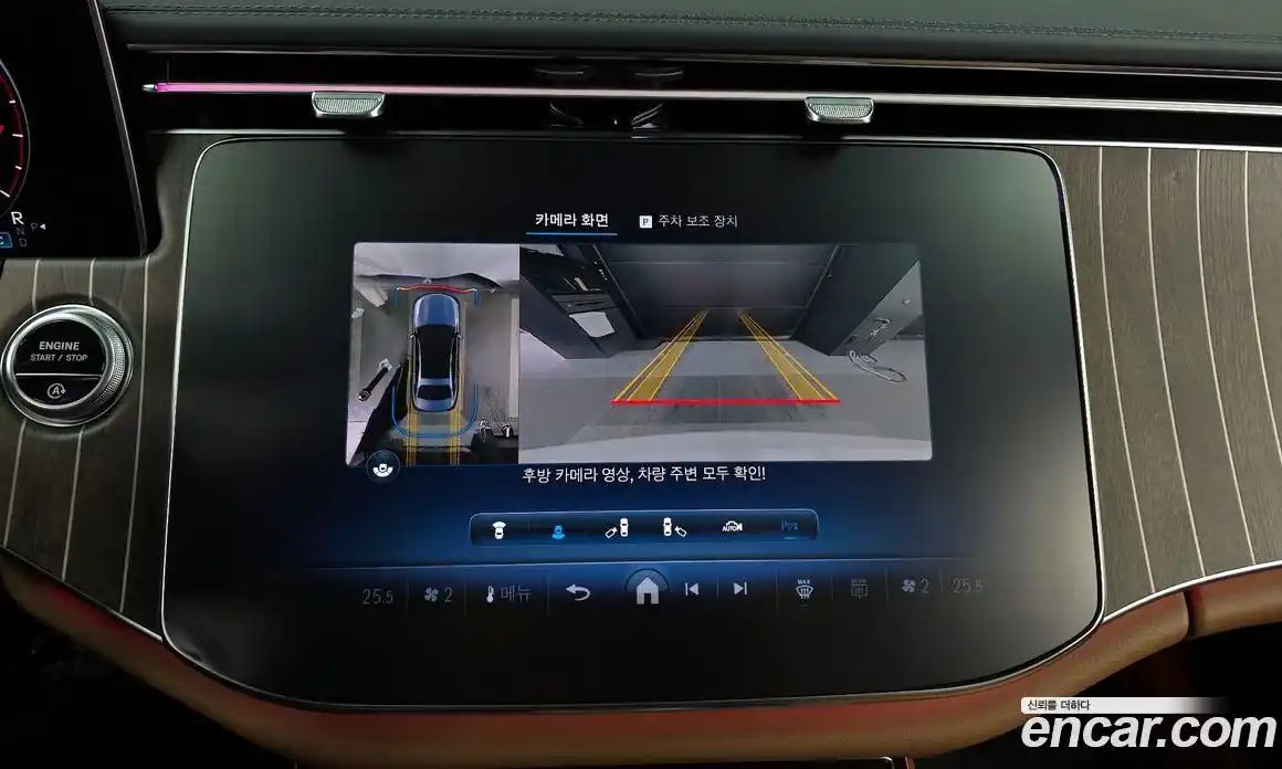 Mercedes-Benz E-Class 2024 3.0 Автомат в Москве № 800754, фото 14