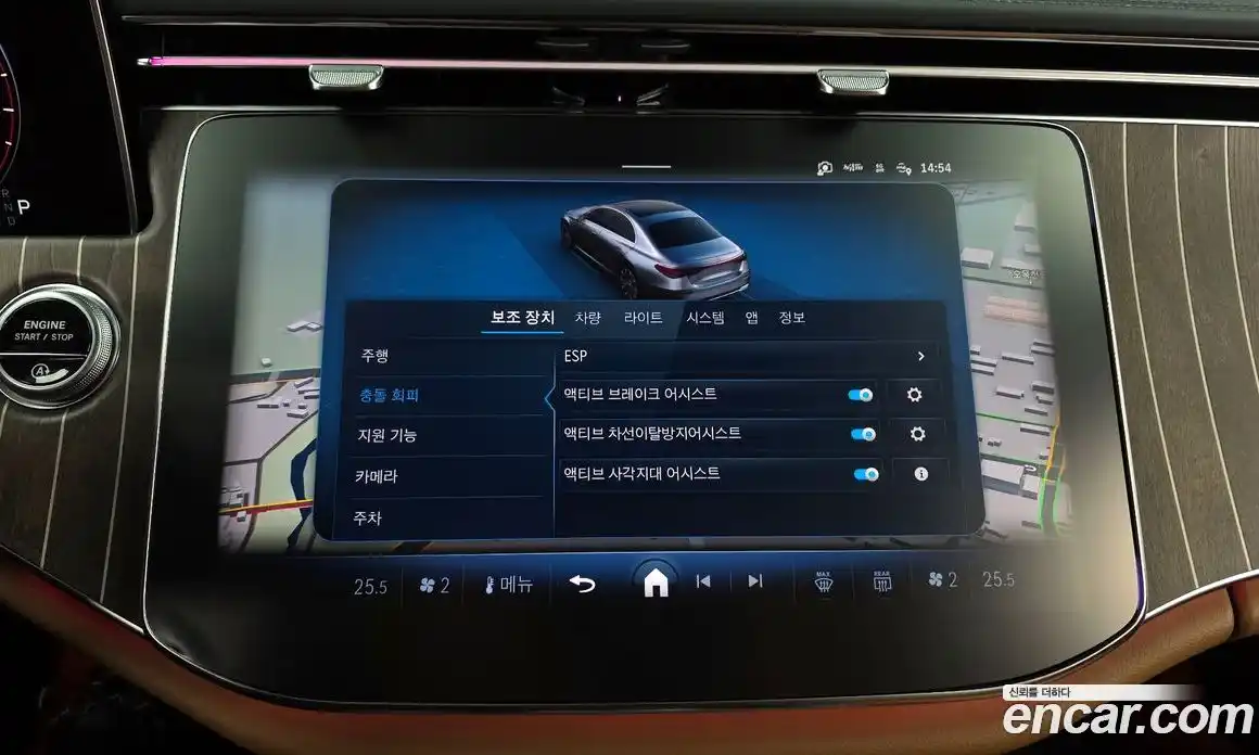 Mercedes-Benz E-Class 2024 3.0 Автомат в Москве № 800754, фото 15