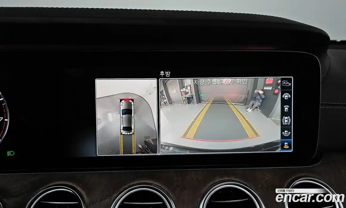 Mercedes-Benz E-Class 2020 2.0 Автомат в Москве № 800816, фото 15