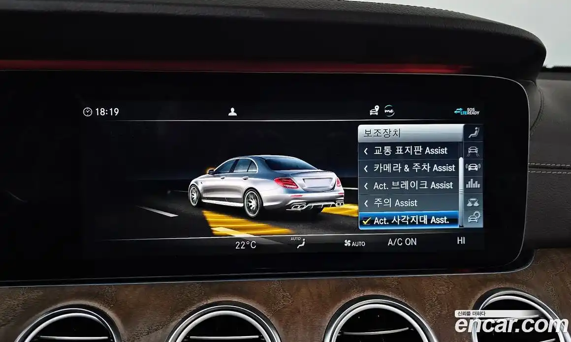 Mercedes-Benz E-Class 2020 2.0 Автомат в Москве № 800816, фото 16