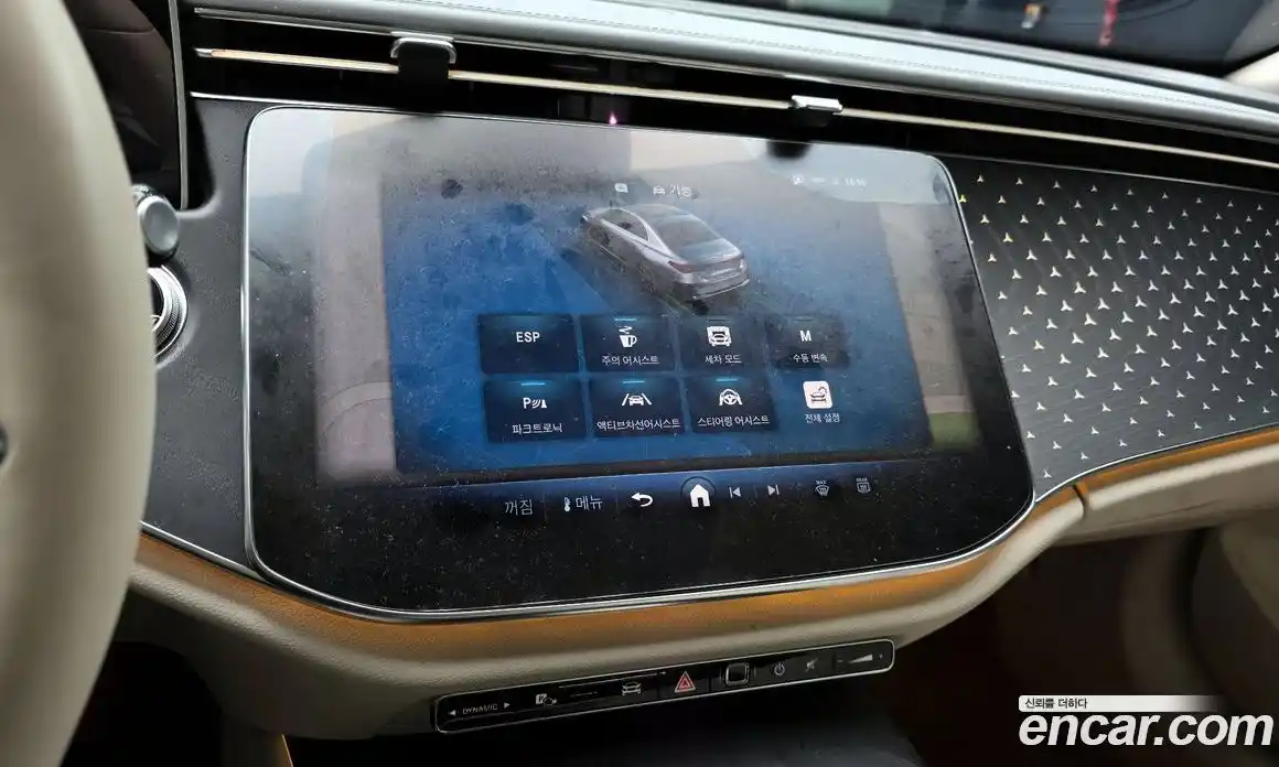 Mercedes-Benz E-Class 2025 2.0 Автомат в Москве № 800827, фото 14