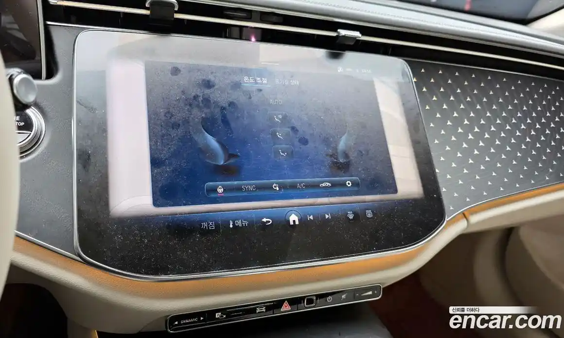 Mercedes-Benz E-Class 2025 2.0 Автомат в Москве № 800827, фото 15