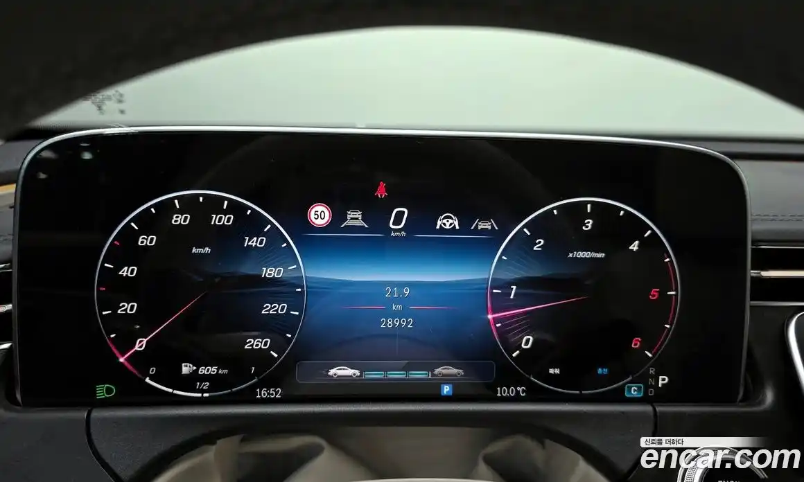 Mercedes-Benz E-Class 2025 2.0 Автомат в Москве № 800827, фото 8