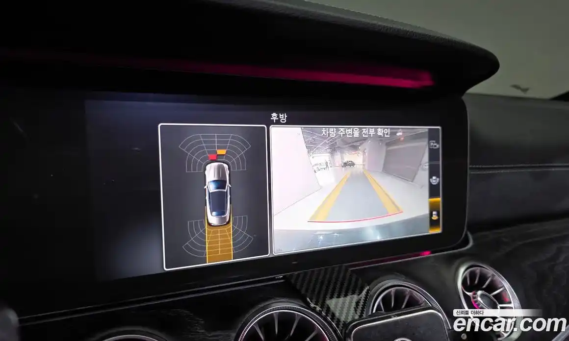 Mercedes-Benz E-Class 2020 1.9 Автомат в Москве № 801237, фото 14