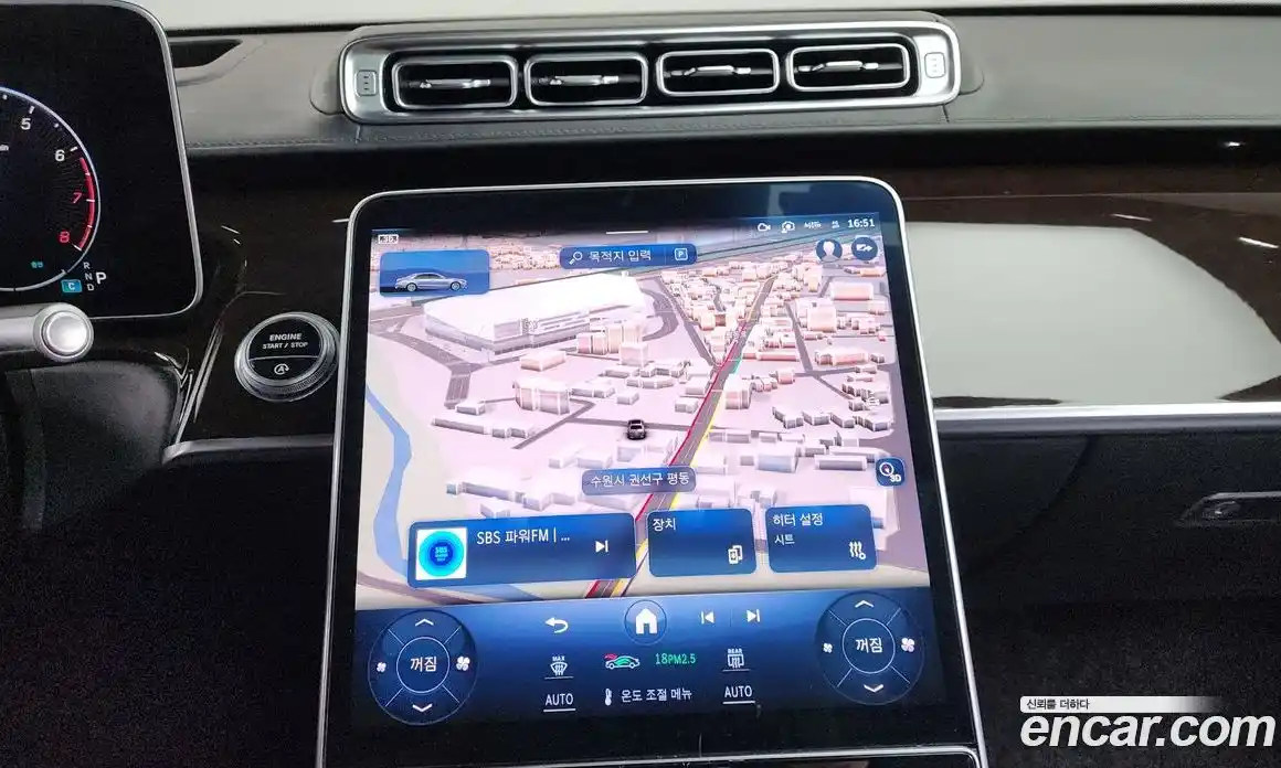 Mercedes-Benz S-Class 2021 4.0 Автомат в Москве № 801240, фото 14