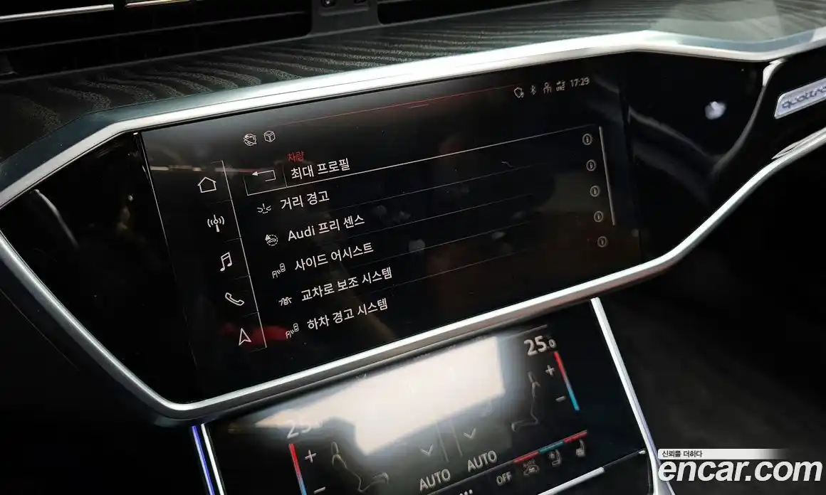 Audi A6 2021 2.0 Автомат в Москве № 801679, фото 17