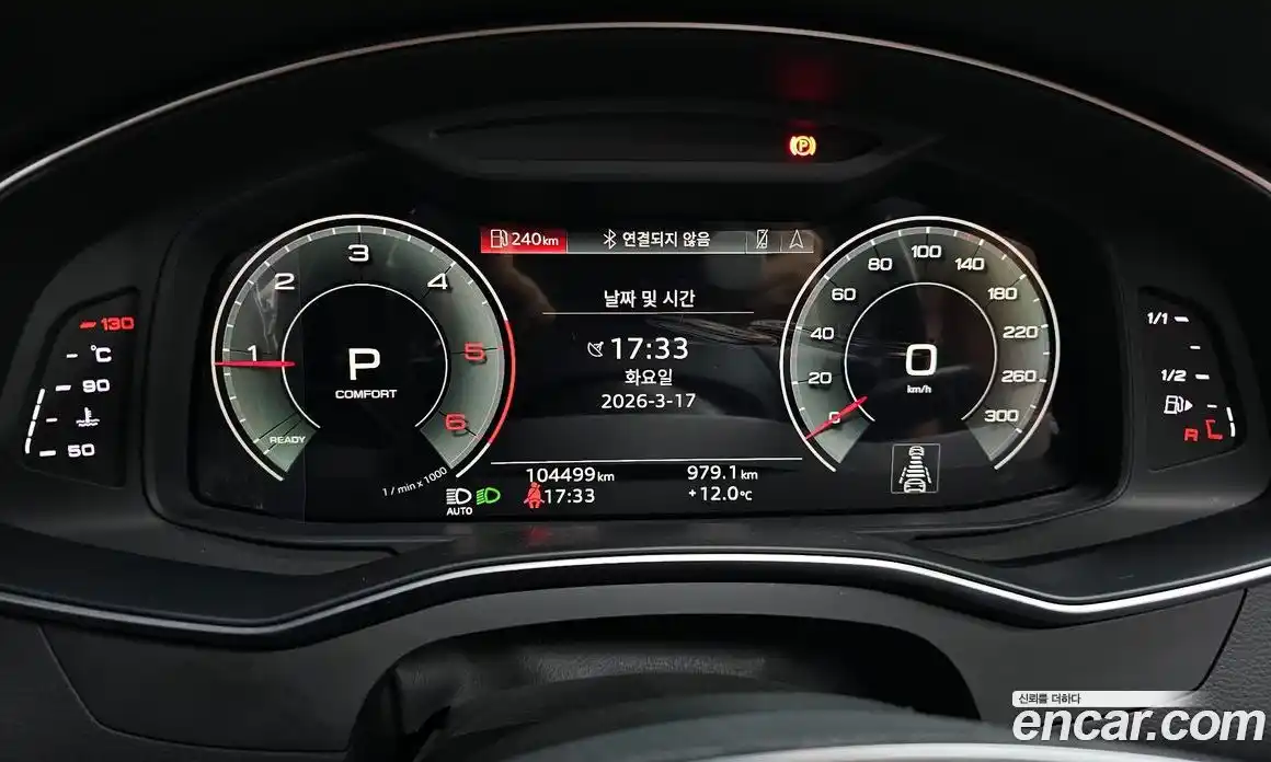 Audi A6 2021 2.0 Автомат в Москве № 801679, фото 8