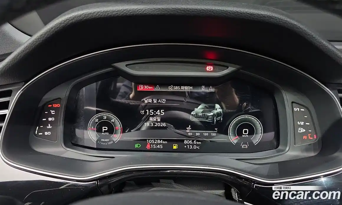 Audi Q7 2021 3.0 Автомат в Москве № 801688, фото 8