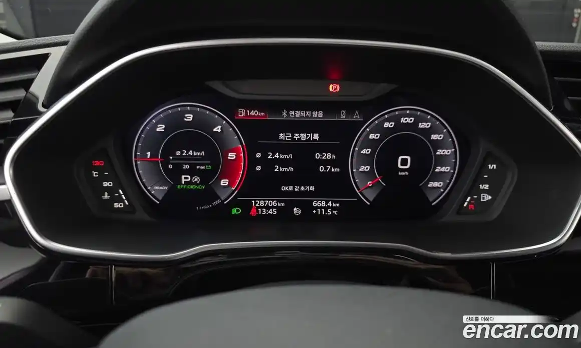 Audi Q3 2020 2.0 Автомат в Москве № 801810, фото 8