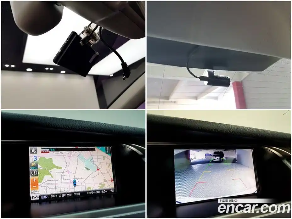 Audi A4 2012 2.0 Автомат в Москве № 801825, фото 13