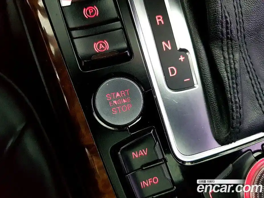 Audi A4 2012 2.0 Автомат в Москве № 801825, фото 15