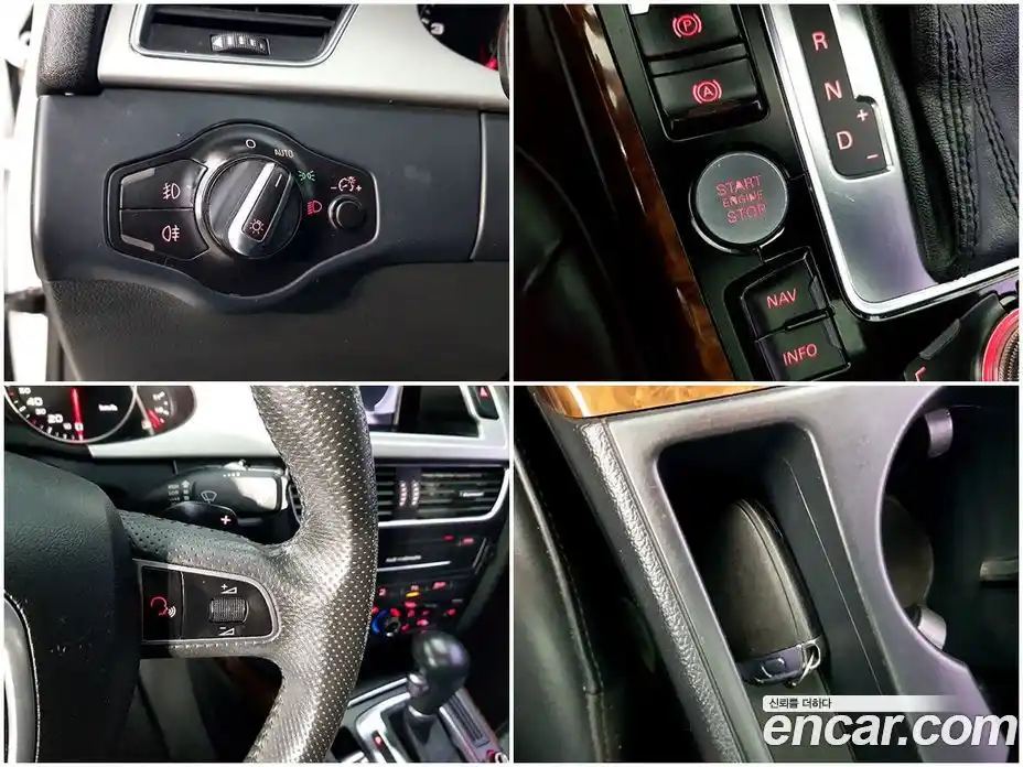 Audi A4 2012 2.0 Автомат в Москве № 801825, фото 16