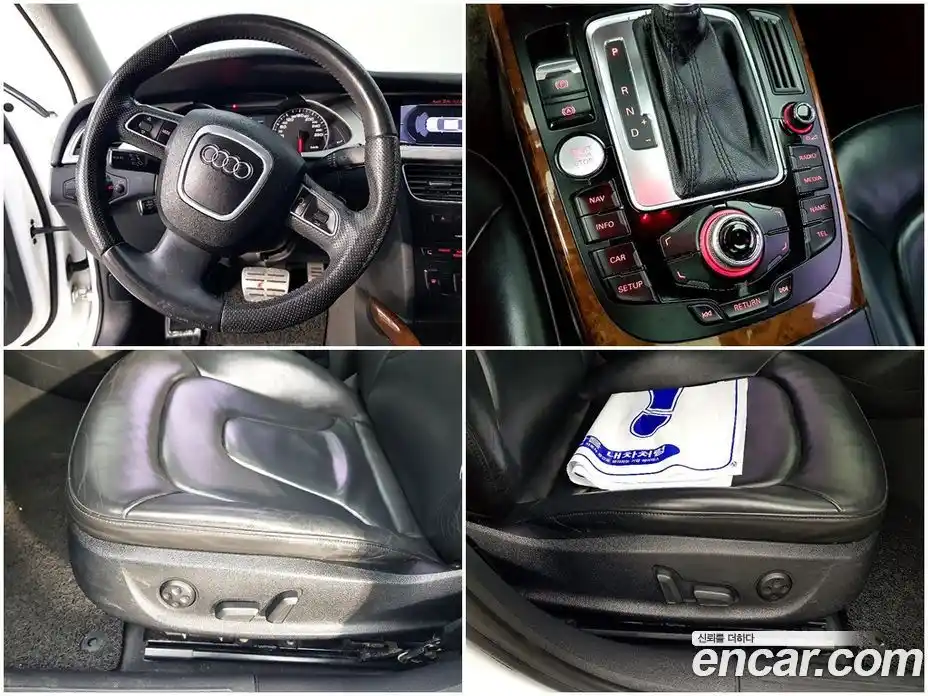 Audi A4 2012 2.0 Автомат в Москве № 801825, фото 17