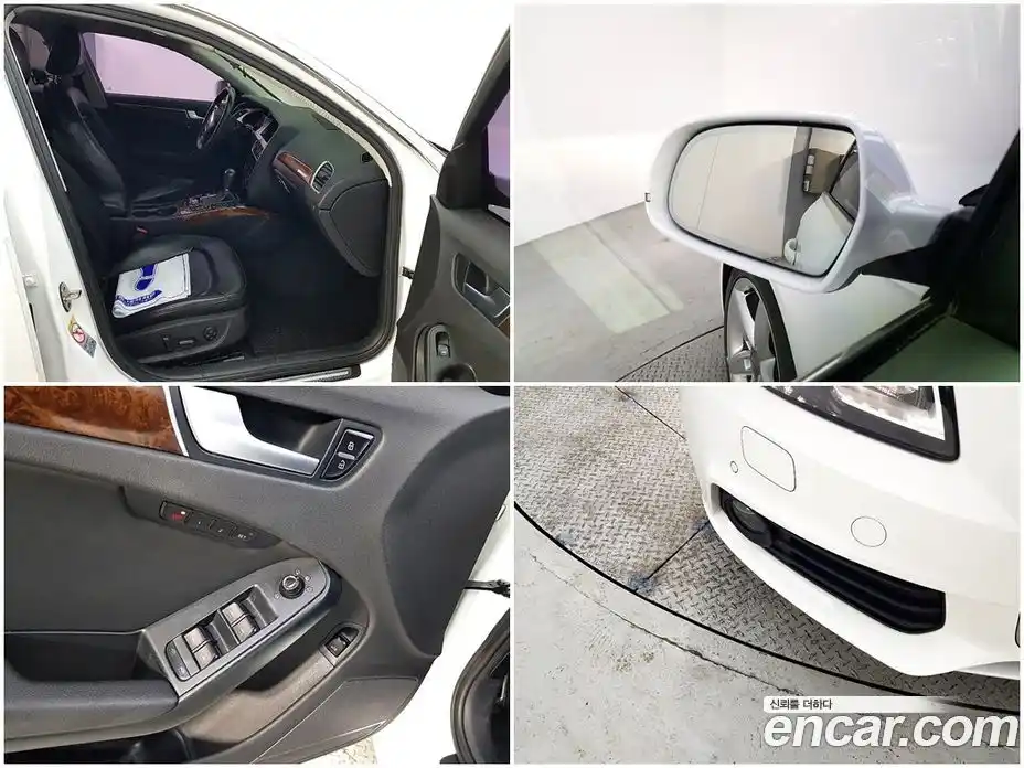 Audi A4 2012 2.0 Автомат в Москве № 801825, фото 18