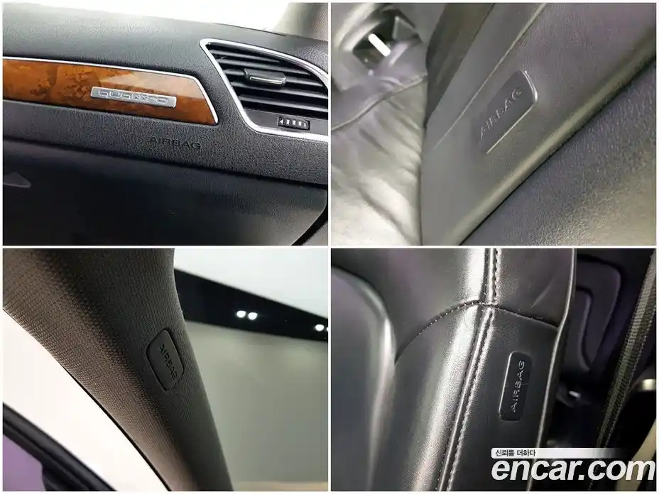 Audi A4 2012 2.0 Автомат в Москве № 801825, фото 19