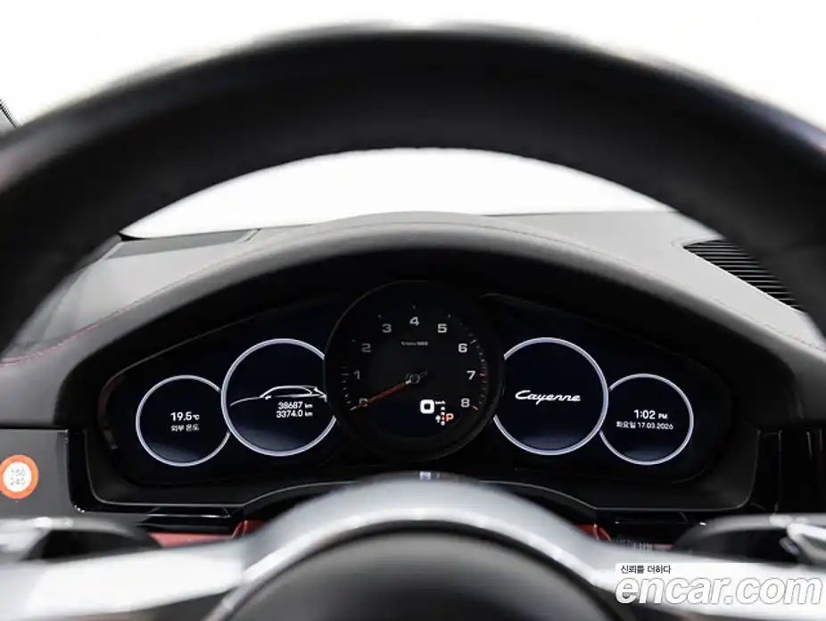 Porsche Cayenne 2023 3.0 Автомат в Москве № 802064, фото 8