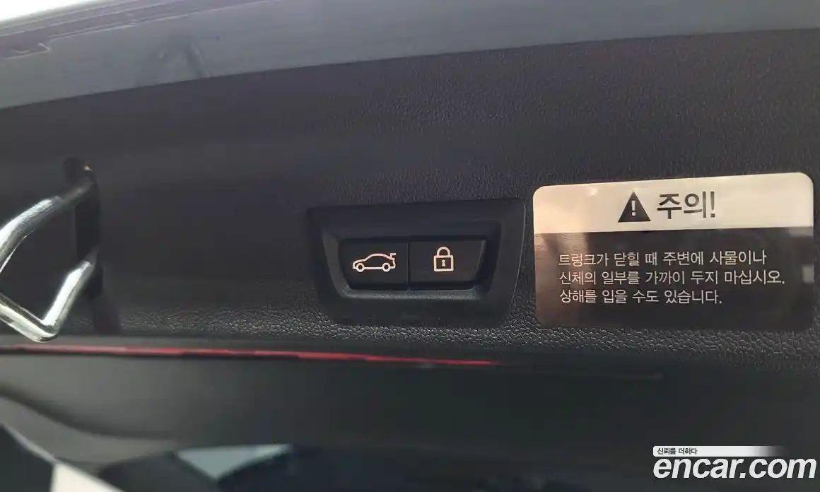 Mini Countryman 2021 2.0 Автомат в Москве № 802407, фото 18