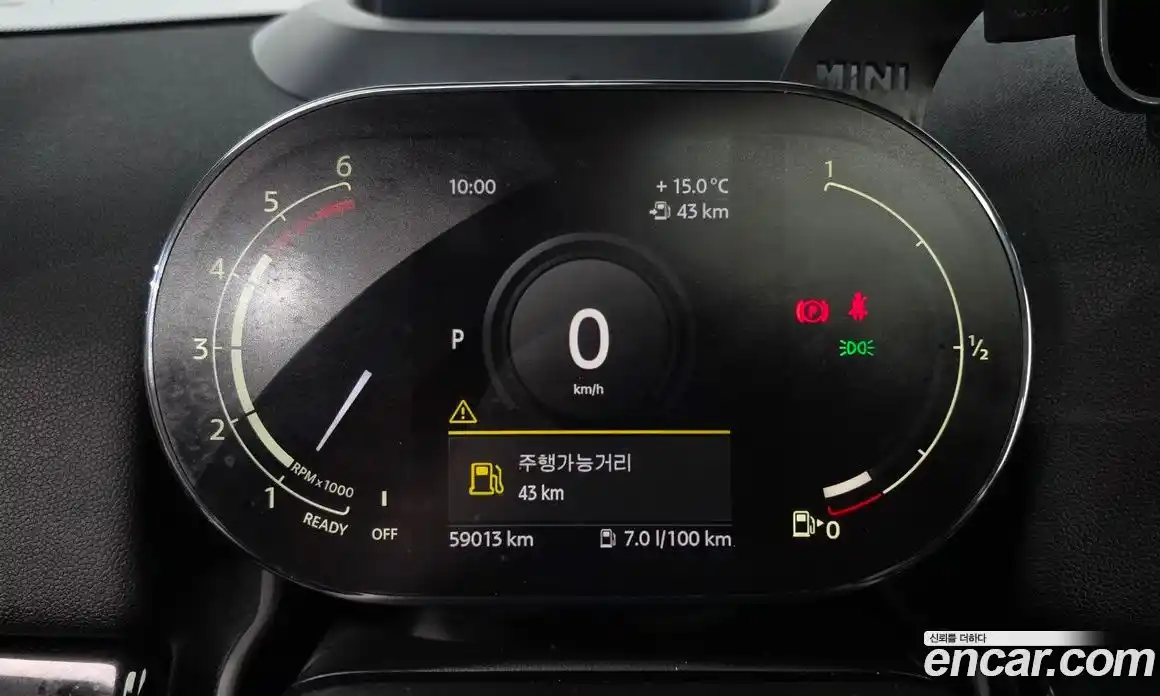 Mini Countryman 2021 2.0 Автомат в Москве № 802407, фото 7