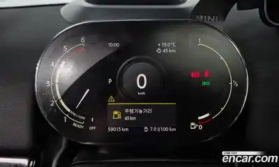 Mini Countryman 2021 2.0 Автомат в Москве № 802407, миниатюра 7