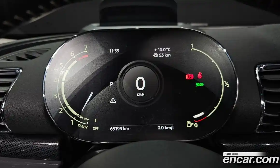 Mini Clubman 2020 2.0 Автомат в Москве № 802434, фото 8