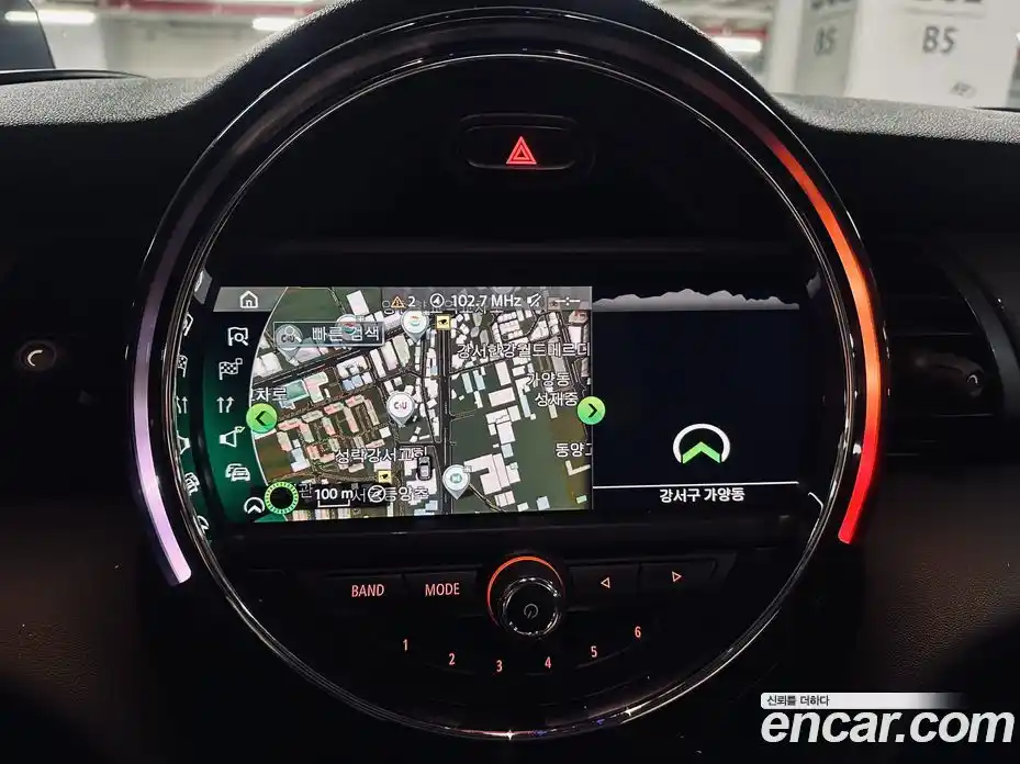 Mini Cooper 2021 1.5 Автомат в Москве № 802513, фото 14