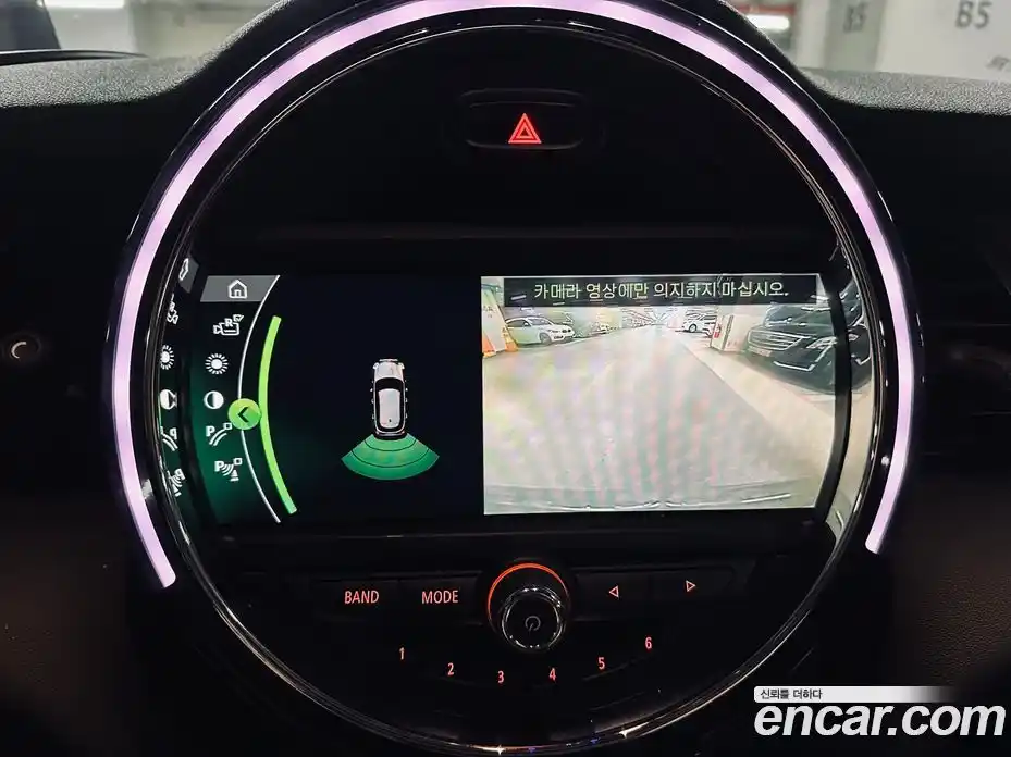 Mini Cooper 2021 1.5 Автомат в Москве № 802513, фото 15