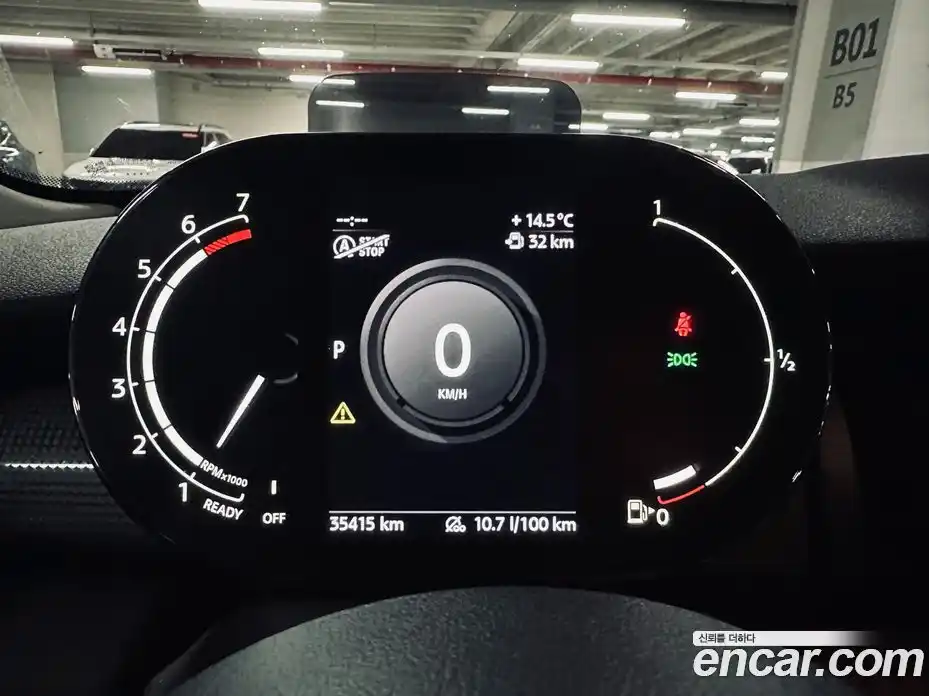 Mini Cooper 2021 1.5 Автомат в Москве № 802513, фото 8