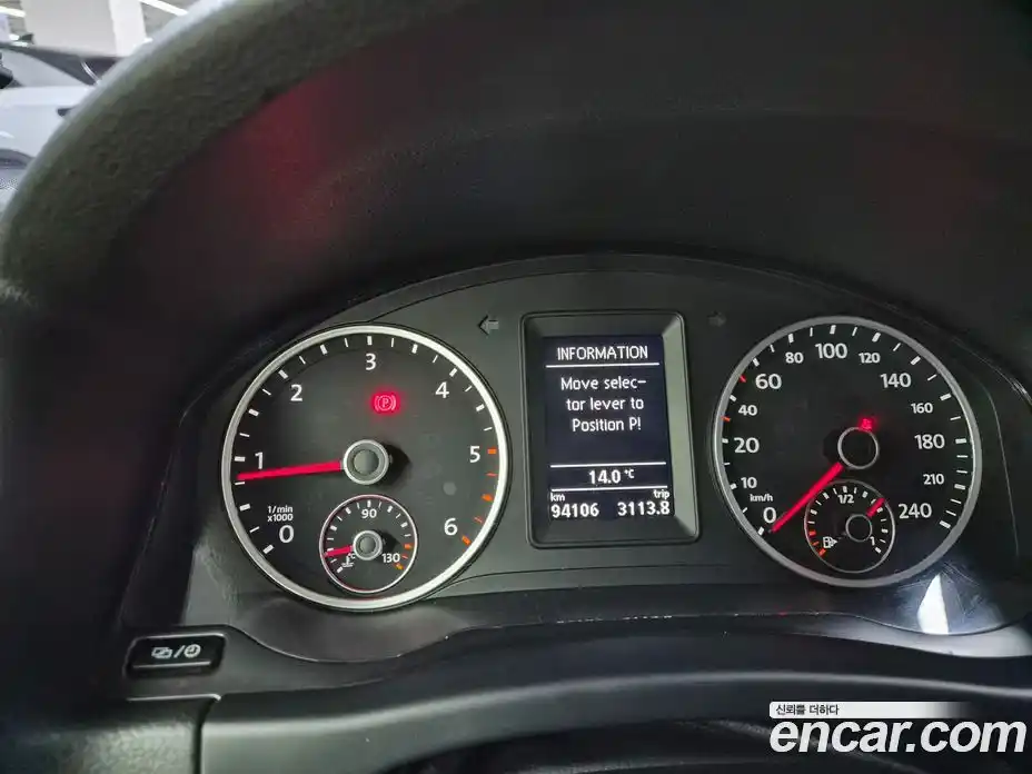 Volkswagen Tiguan 2016 2.0 Автомат в Москве № 803060, фото 8