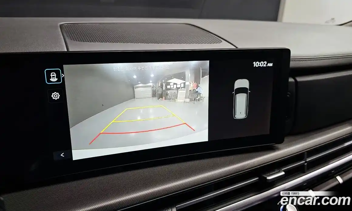 Hyundai Santa Fe 2025 2.5 Автомат в Москве № 813463, фото 16