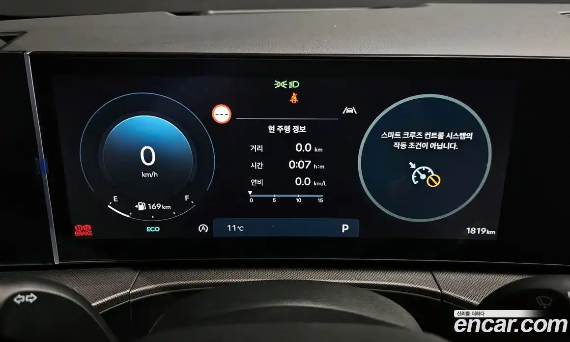 Hyundai Santa Fe 2025 2.5 Автомат в Москве № 813463, фото 8